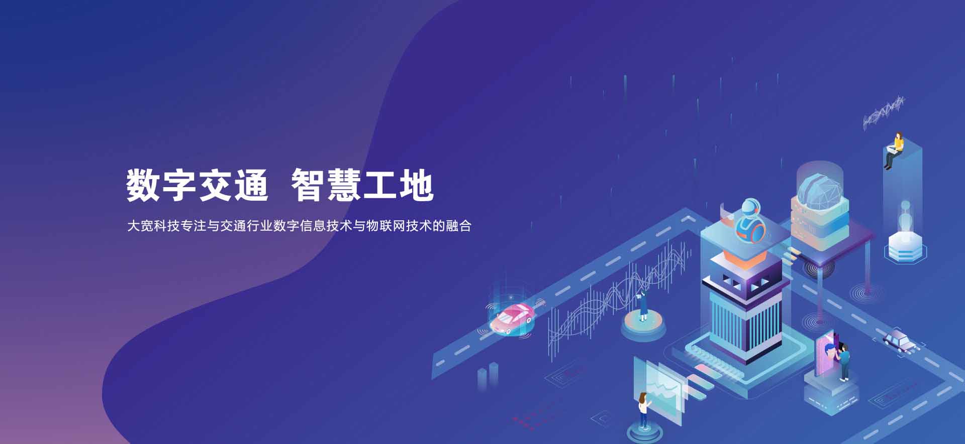 山東中建工程機(jī)械有限公司